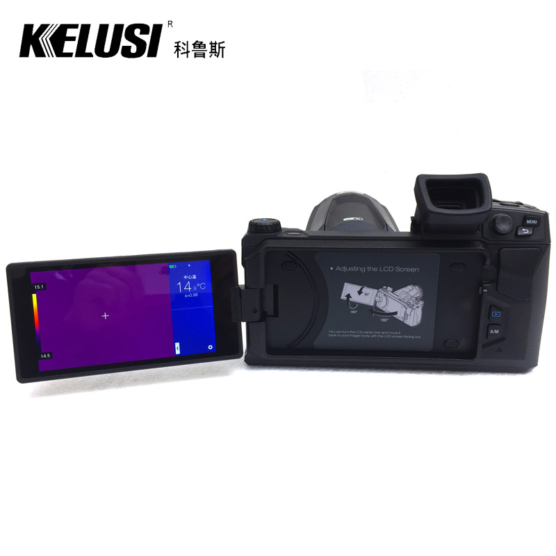 科鲁斯KS600热成像相机升级版